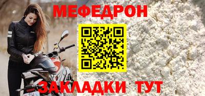 не бодяженный Донецк