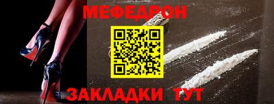 не бодяженный Донецк