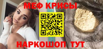 не бодяженный Донецк