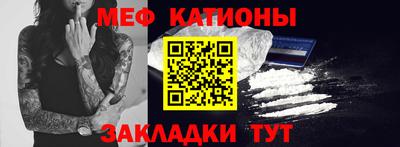 метадон Донской