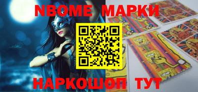 метадон Донской