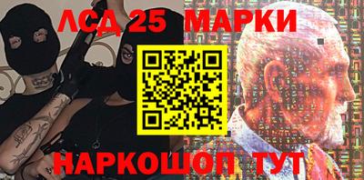 метадон Донской