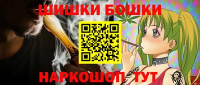не бодяженный Донецк