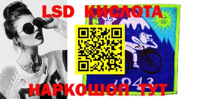 метадон Донской