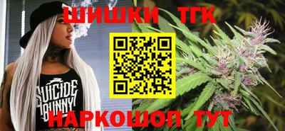 метадон Донской