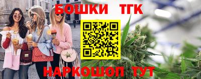 метадон Донской