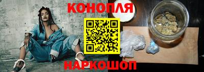 метадон Донской
