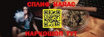 мдма Дубна