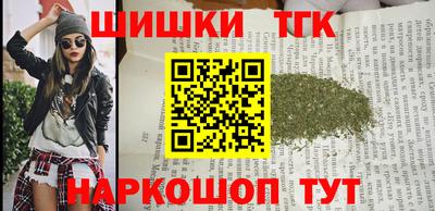 не бодяженный Донецк