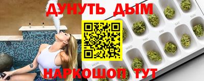 метадон Донской