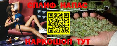 метадон Донской