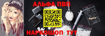 не бодяженный Донецк