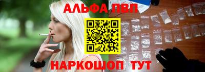 не бодяженный Донецк