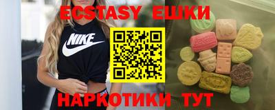 не бодяженный Донецк