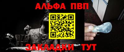 метадон Донской