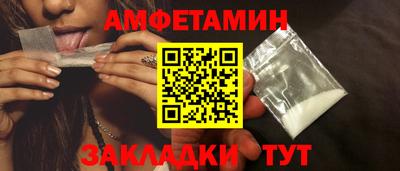 не бодяженный Донецк