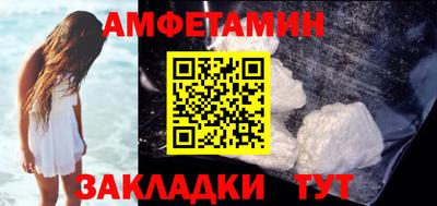 не бодяженный Донецк