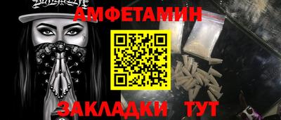 мдма Дубна