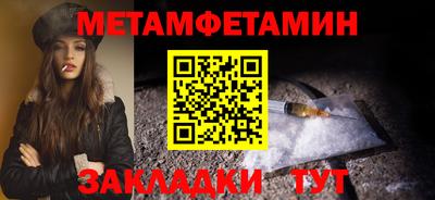 мдма Дубна
