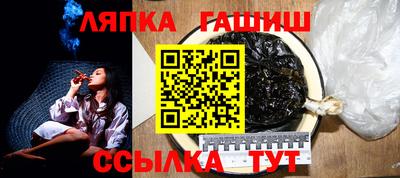 мдма Дубна
