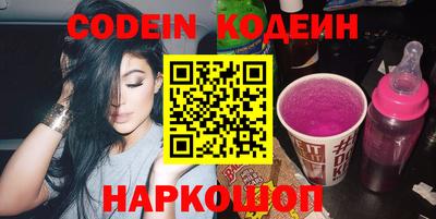 не бодяженный Донецк