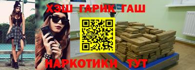 мдма Дубна
