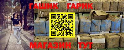 метадон Донской
