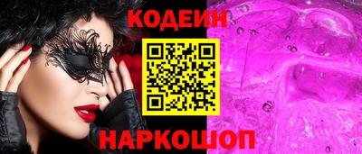 не бодяженный Донецк